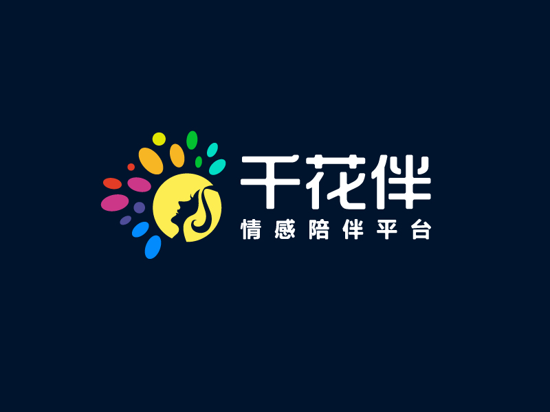 馬丞的千花伴logo設(shè)計